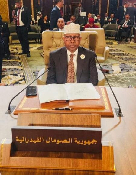 Wasiirka Arrimaha Dibadda oo ka Qeybgalay kulanka shir-madaxeedka carbeed ee Manama