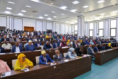 Xarunta Golaha Shacabka ee Villa Hargeysa