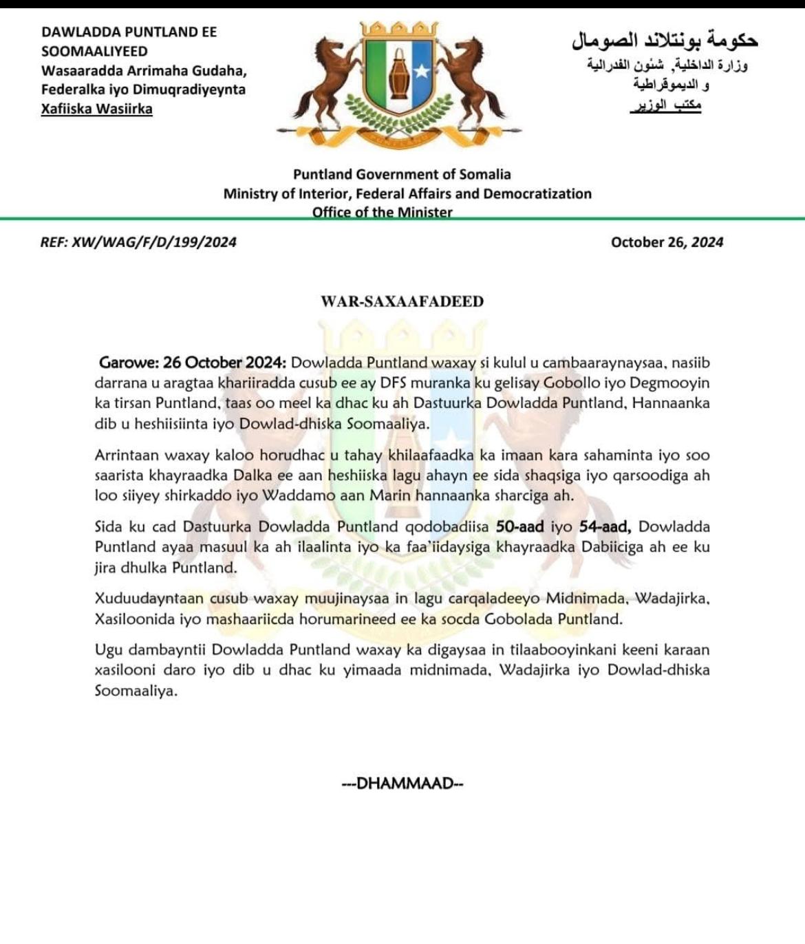 Puntland’s Actions Violate Somalia’s Constitution and International Law, Undermining National Development