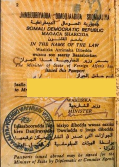 BAASABOORKA DIBLOMAASIGA SOOMAALIYA HALIS AYAA KU JIRA — HAY’ADDA SOCDAALKA OO LOOGA DIGAY FARAGELIN SHARCI-DARRO AH
