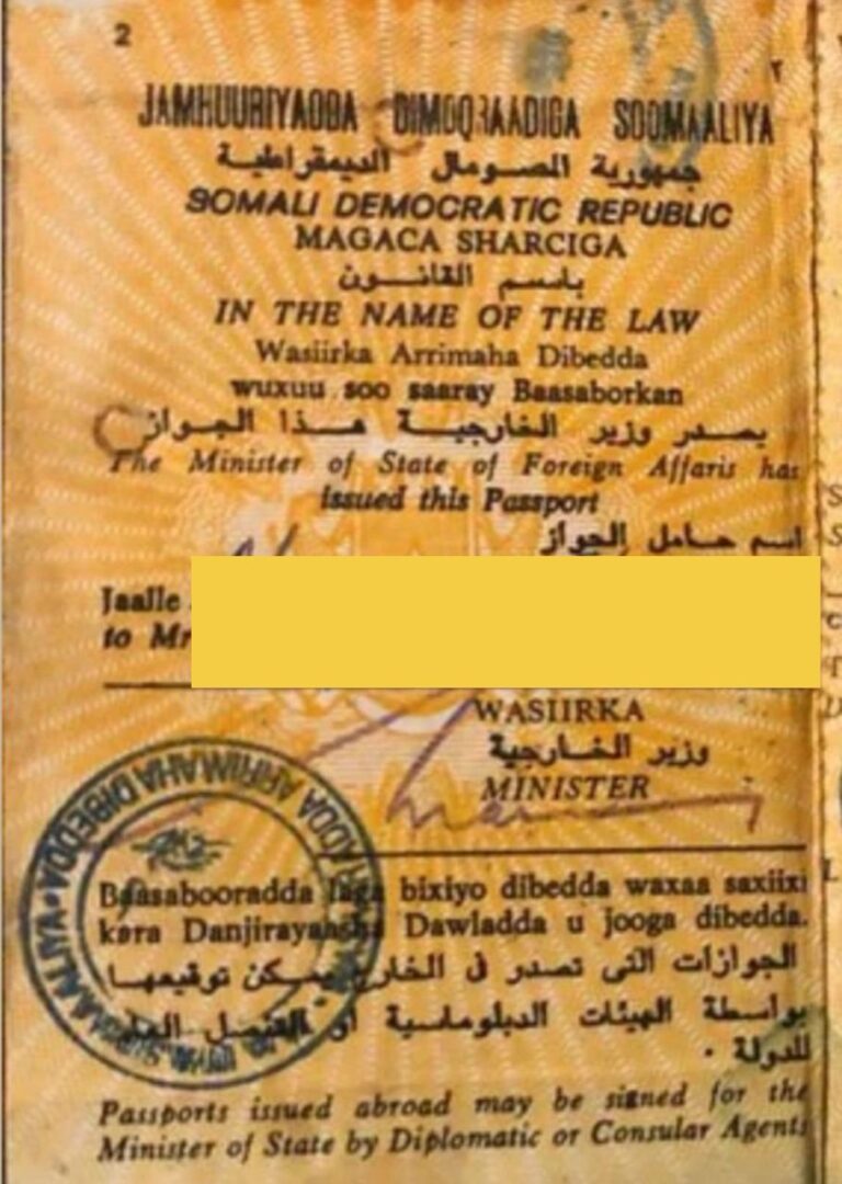 BAASABOORKA DIBLOMAASIGA SOOMAALIYA HALIS AYAA KU JIRA — HAY’ADDA SOCDAALKA OO LOOGA DIGAY FARAGELIN SHARCI-DARRO AH BAASABOORKA DIBLOMAASIGA SOOMAALIYA HALIS AYAA KU JIRA — HAY’ADDA SOCDAALKA OO LOOGA DIGAY FARAGELIN SHARCI-DARRO AH