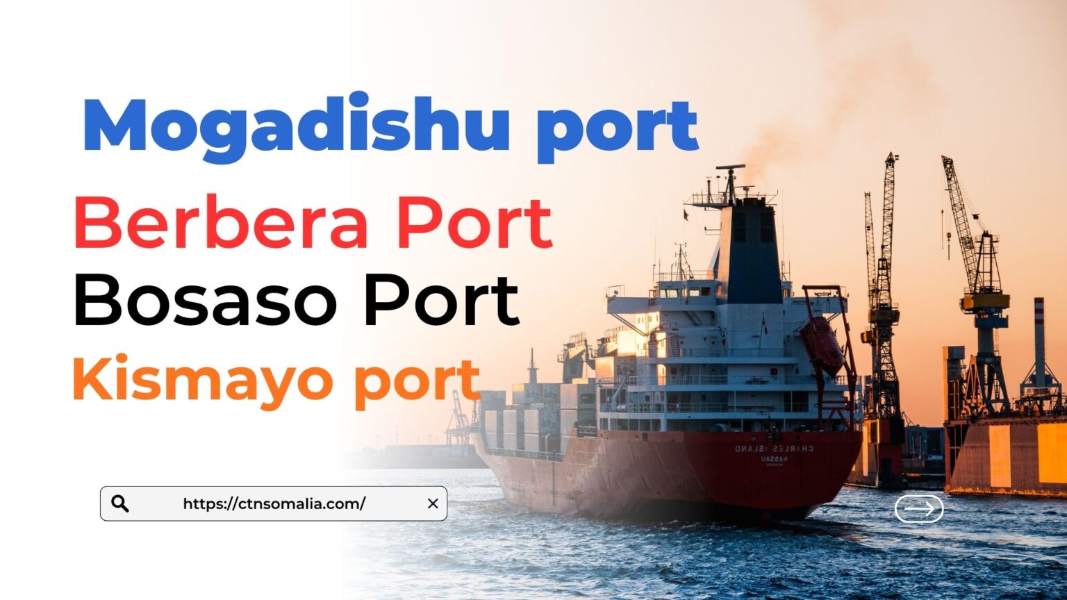 Somalia Fully Enforces Electronic Cargo Tracking Number System Across All Ports